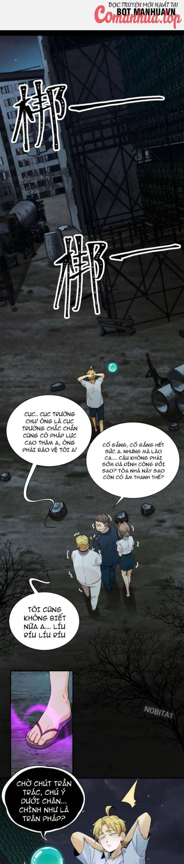 Trước Mặt Bệnh Tâm Thần, Quỷ Dị Chẳng Là Gì Cả Chapter 16 - Trang 2