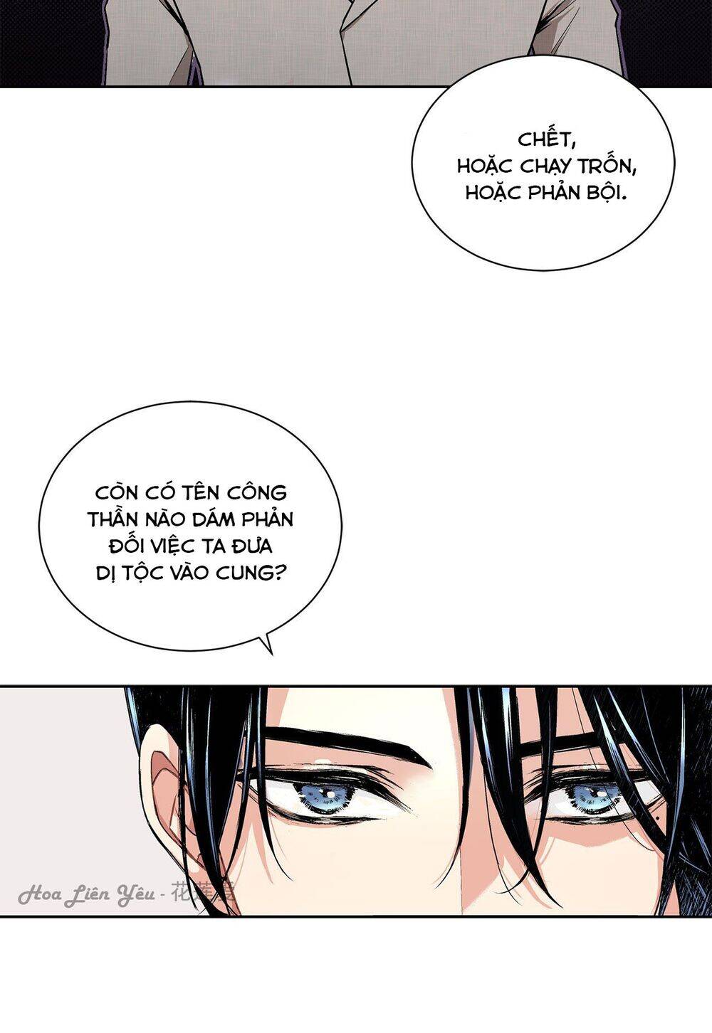 Cuộc Phản Công Của Nàng Hầu Chapter 5 - Trang 2