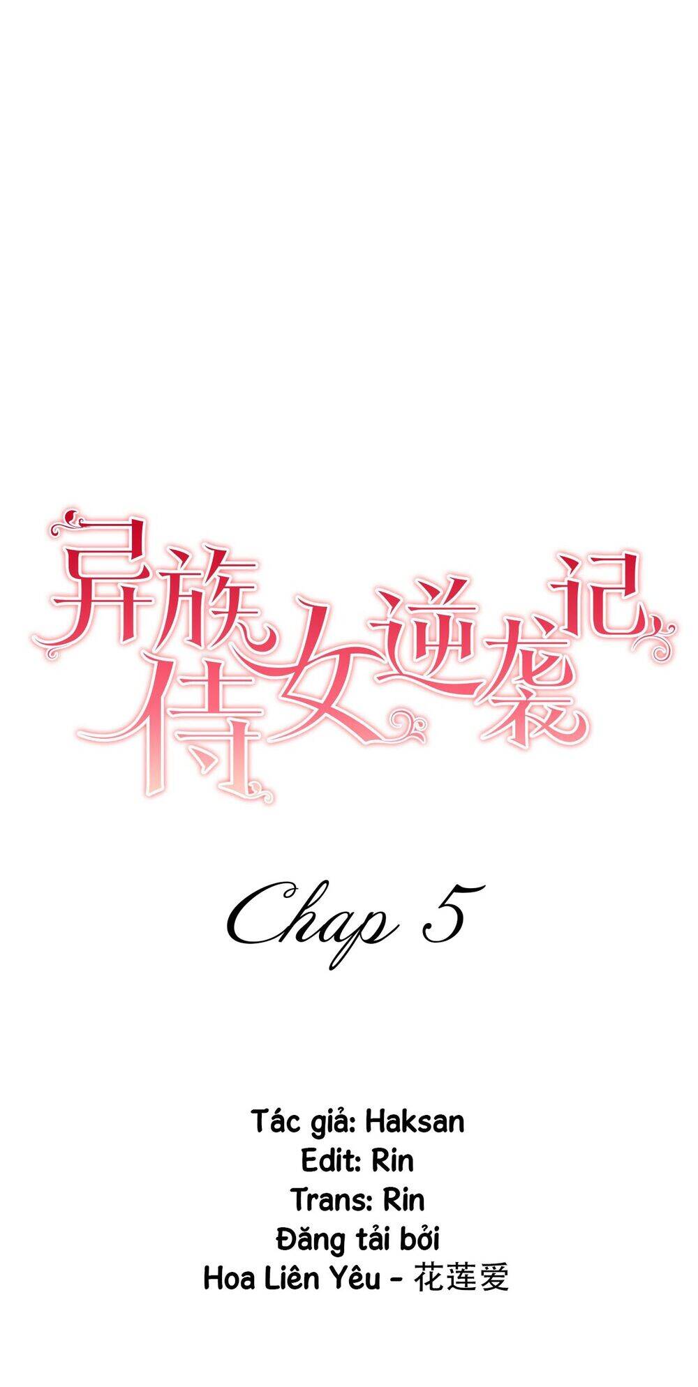 Cuộc Phản Công Của Nàng Hầu Chapter 5 - Trang 2