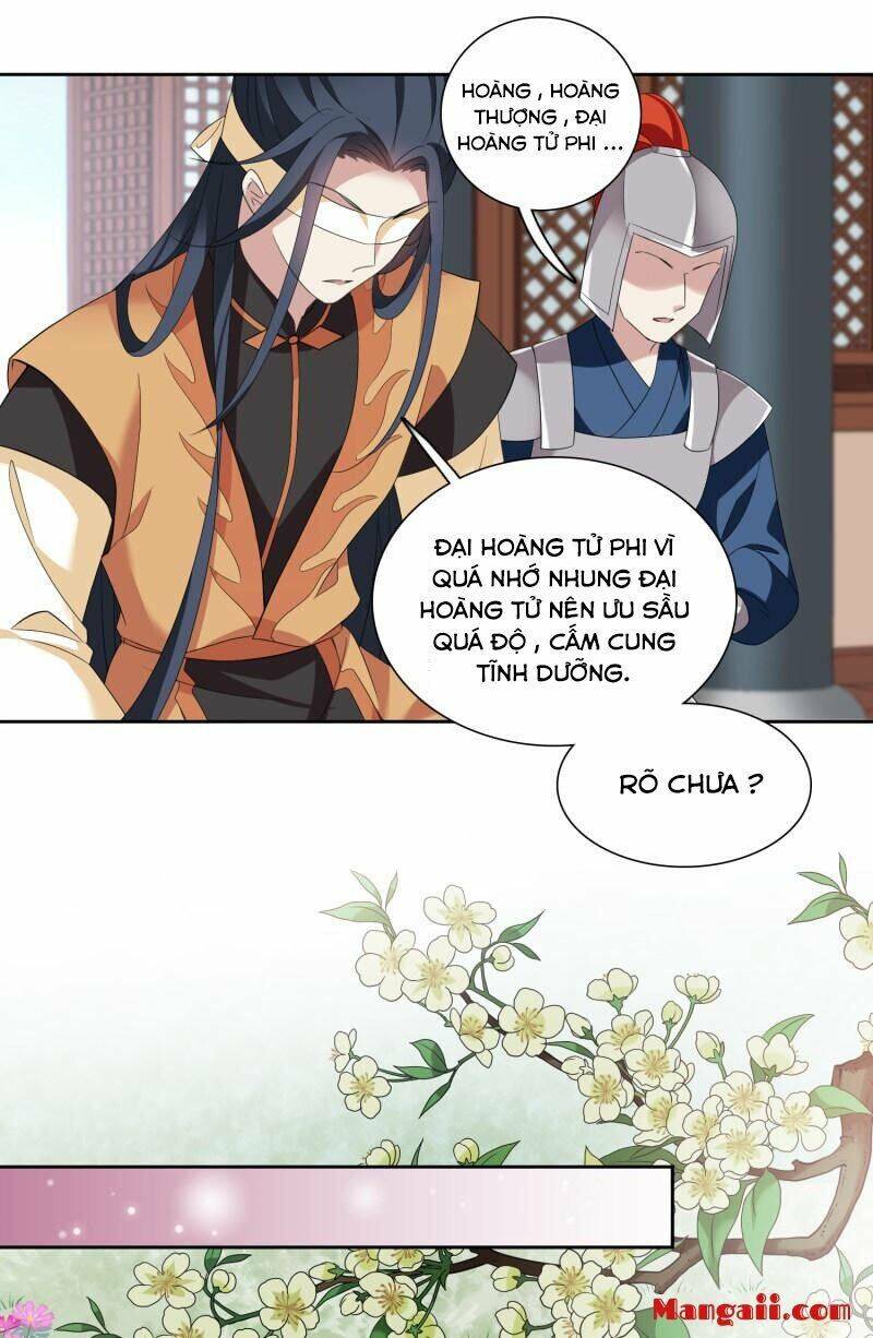 Toàn Cơ Từ Chapter 58.1 - Trang 2