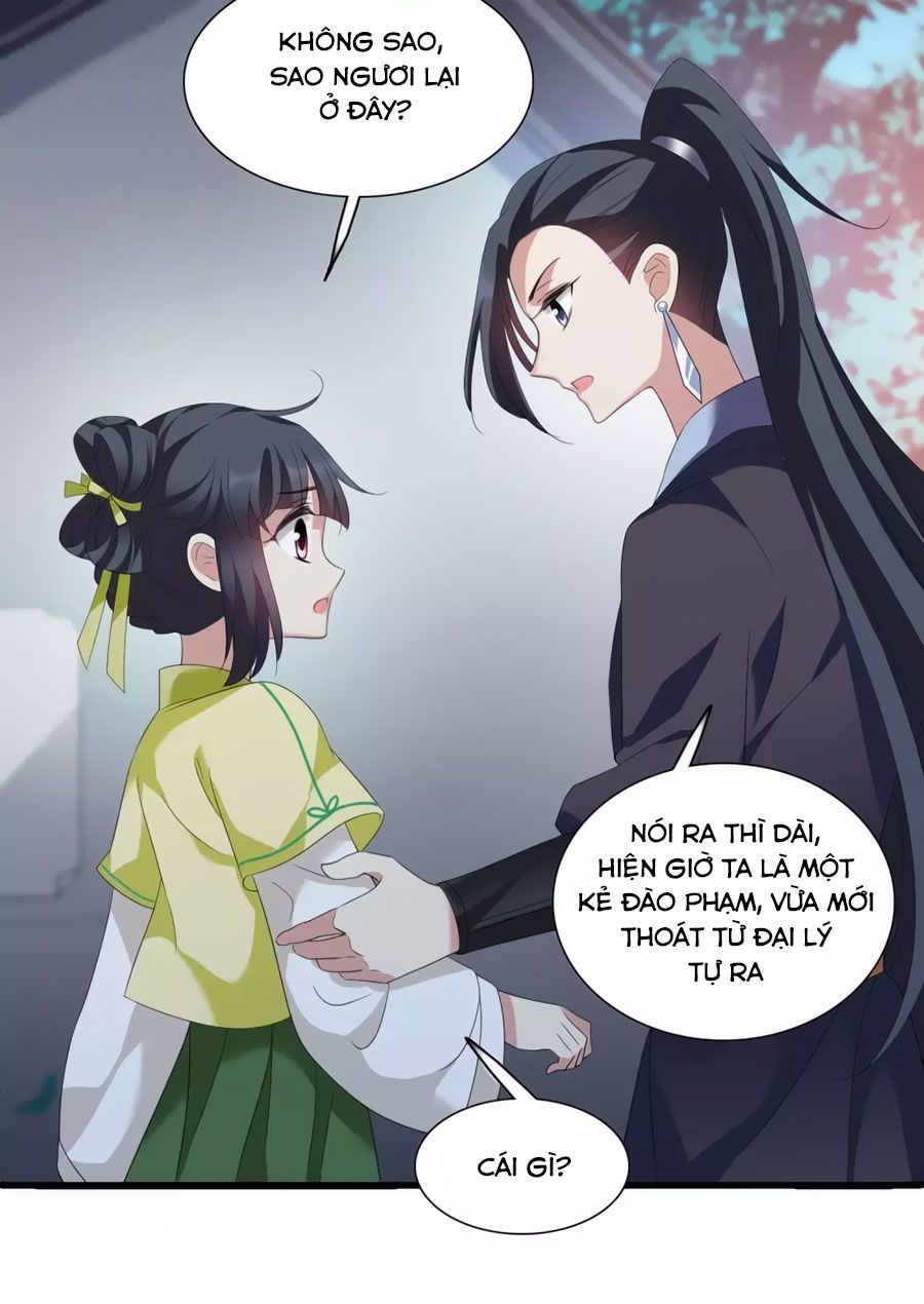 Toàn Cơ Từ Chapter 54.1 - Trang 2