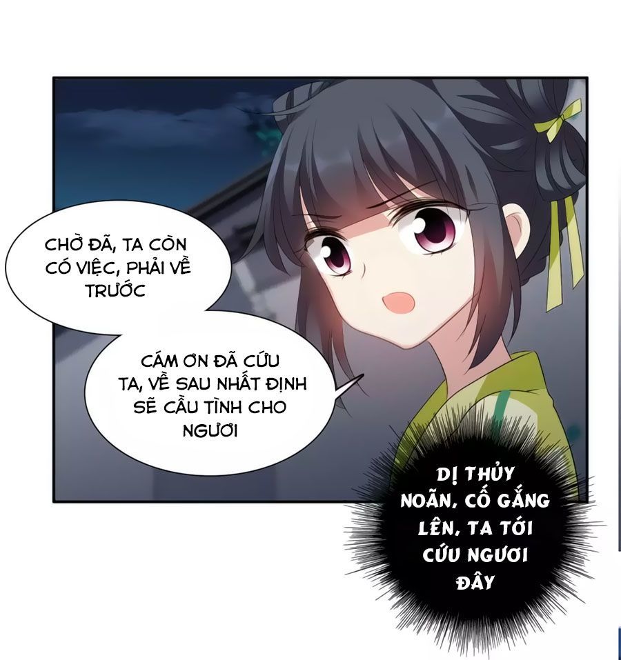 Toàn Cơ Từ Chapter 54.1 - Trang 2