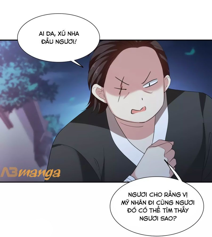 Toàn Cơ Từ Chapter 54.1 - Trang 2