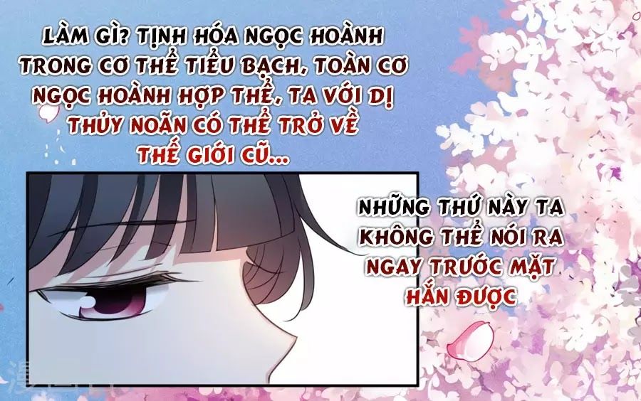 Toàn Cơ Từ Chapter 52.1 - Trang 2