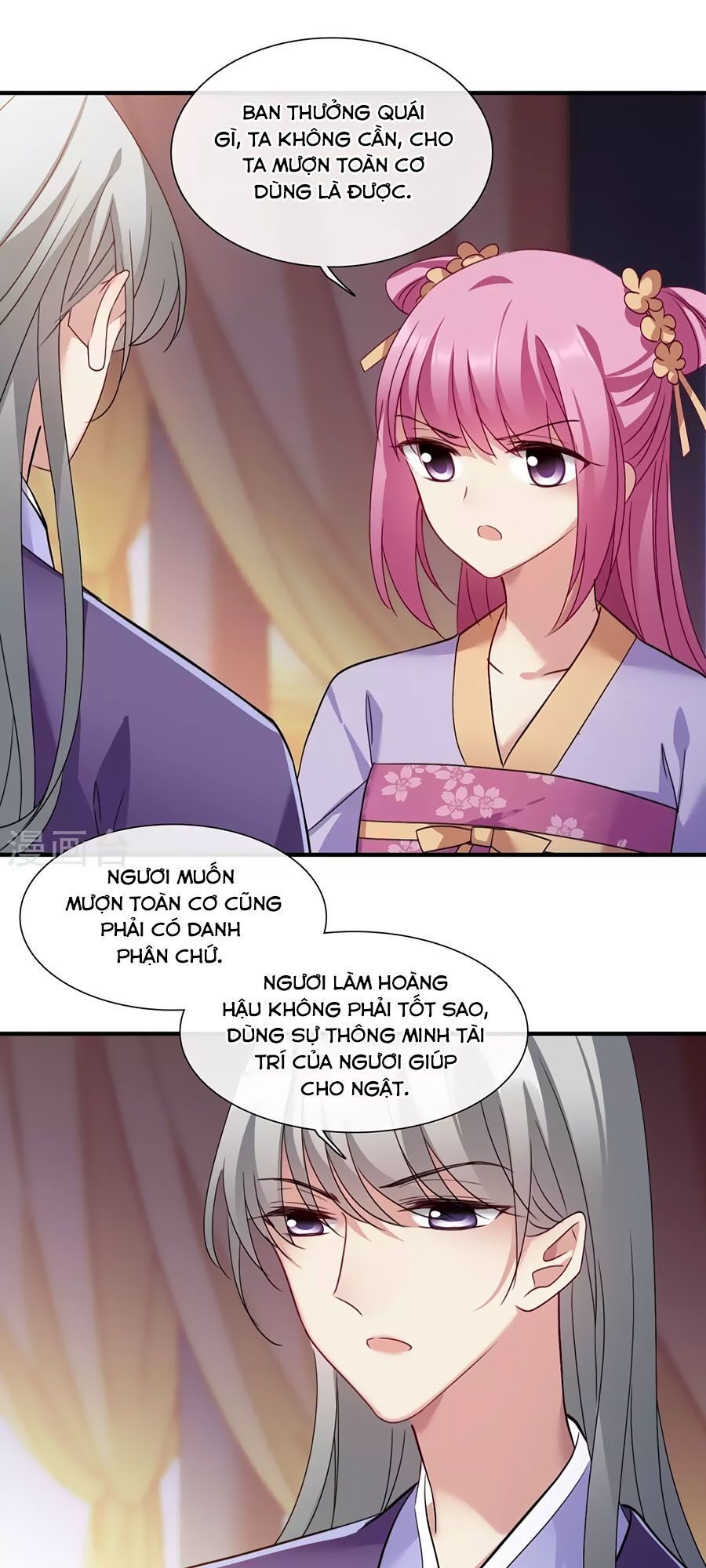 Toàn Cơ Từ Chapter 46.1 - Trang 2