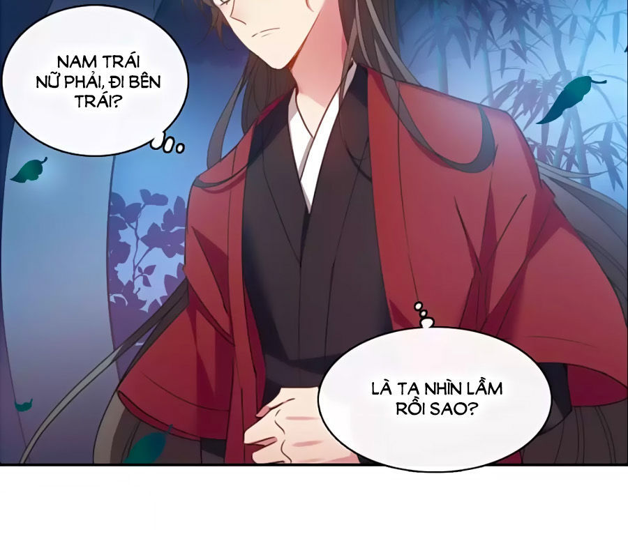 Toàn Cơ Từ Chapter 42.1 - Trang 2