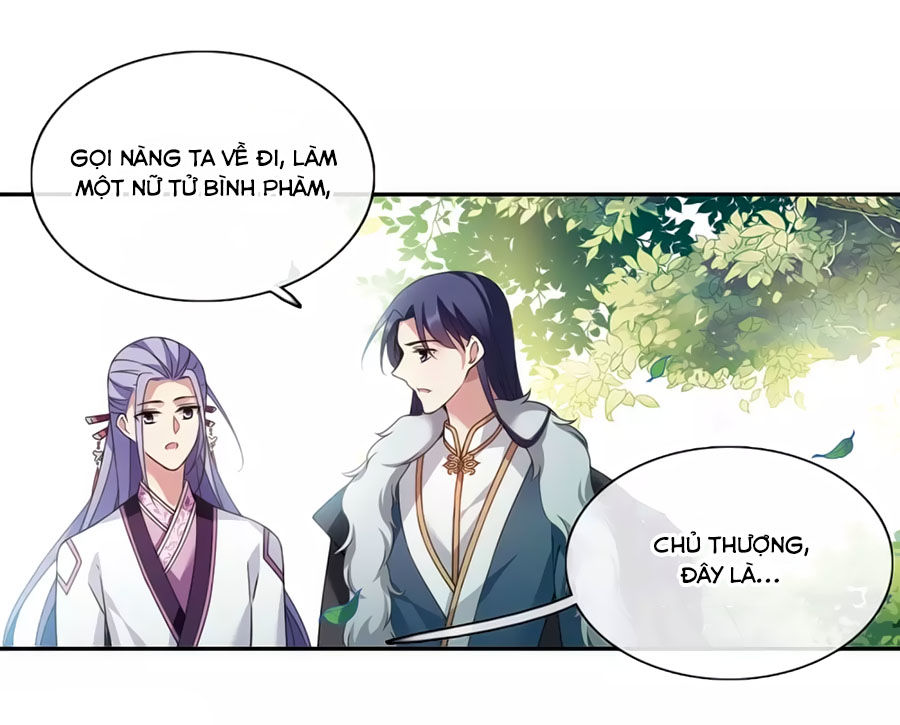 Toàn Cơ Từ Chapter 40.1 - Trang 2