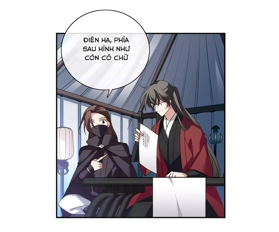 Toàn Cơ Từ Chapter 40.1 - Trang 2