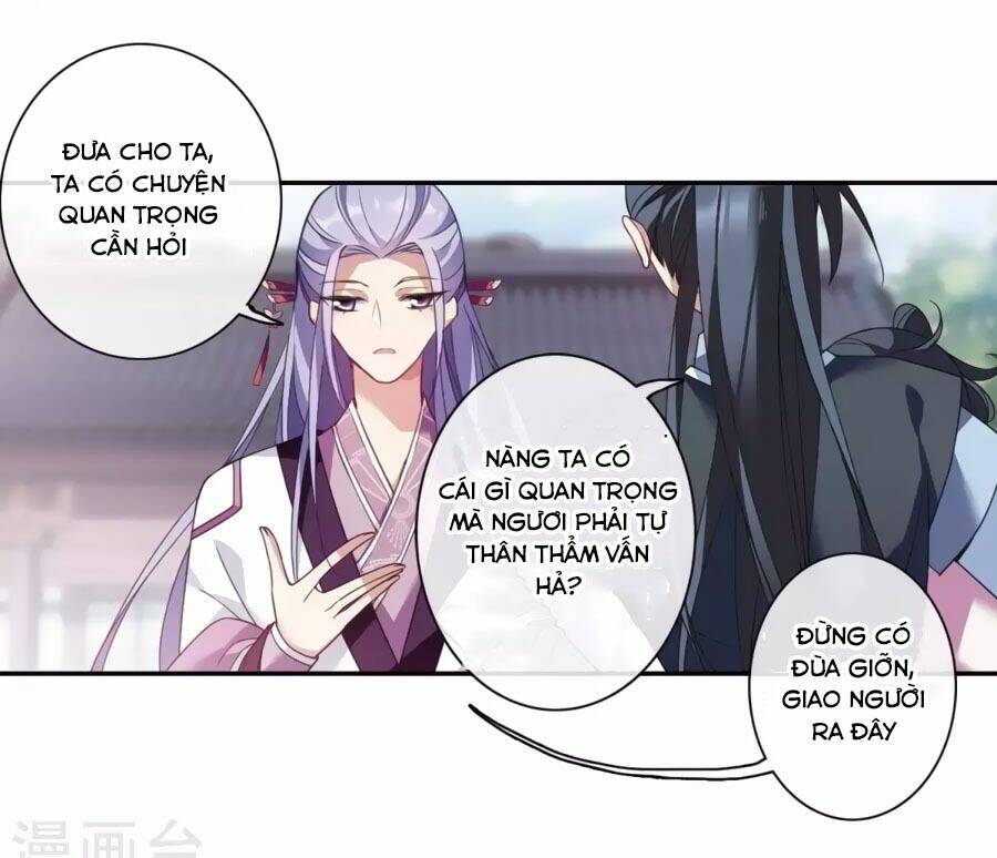 Toàn Cơ Từ Chapter 37.1 - Trang 2