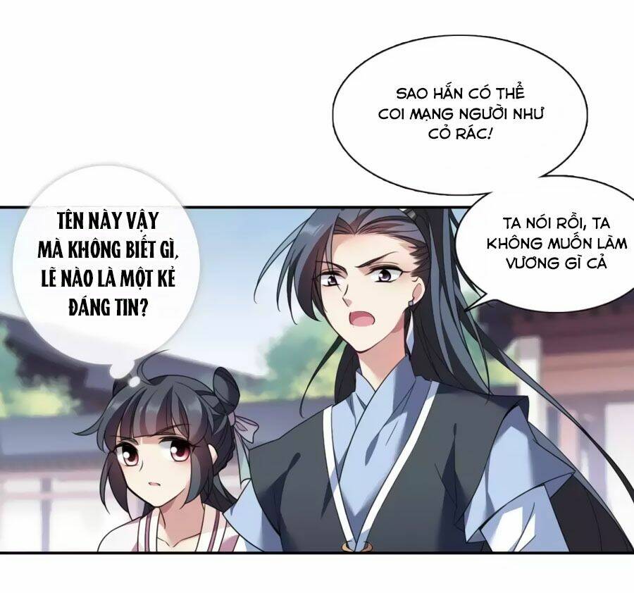 Toàn Cơ Từ Chapter 37.1 - Trang 2