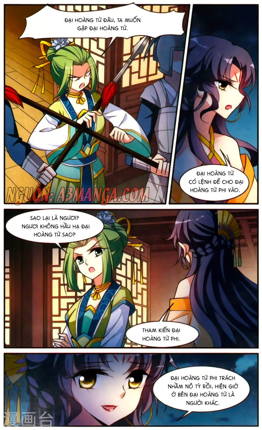 Toàn Cơ Từ Chapter 21.2 - Trang 2