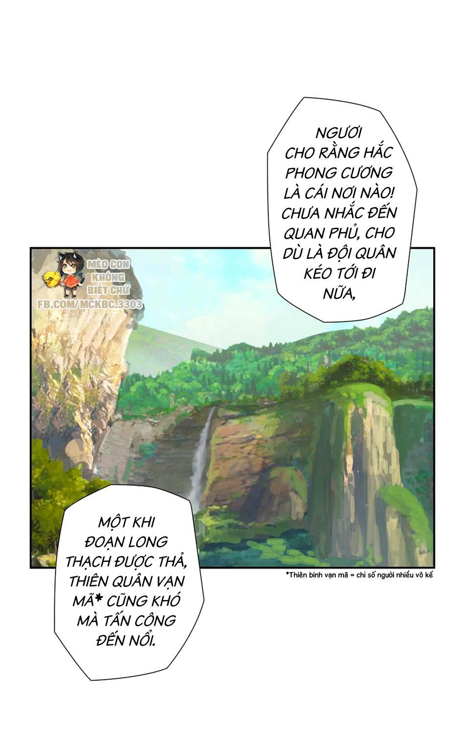 Manh Thê Thực Thần Chapter 1 - Trang 2