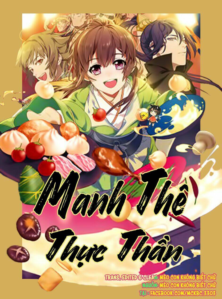 Manh Thê Thực Thần Chapter 0 - Trang 2