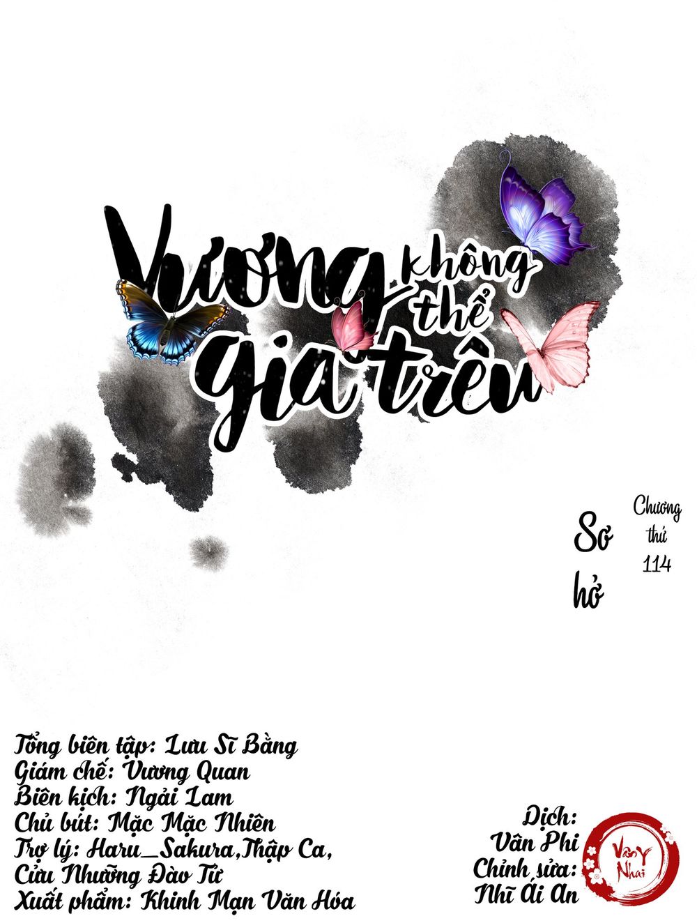 Vương Gia Không Thể Trêu Chapter 114 - Trang 2