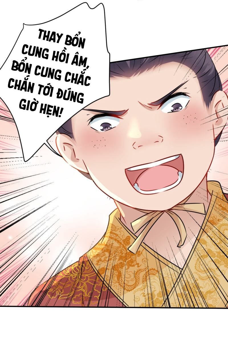 Vương Gia Không Thể Trêu Chapter 114 - Trang 2