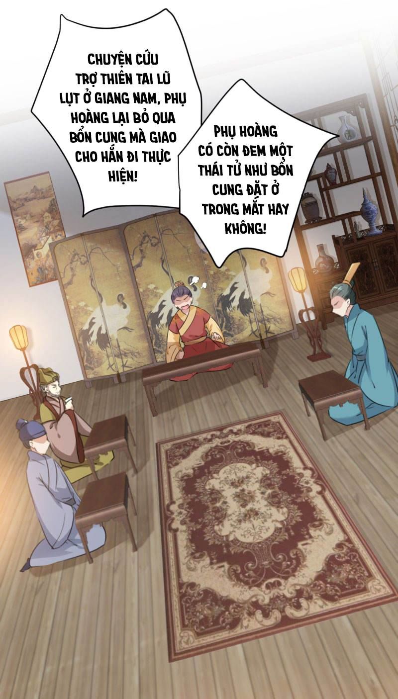 Vương Gia Không Thể Trêu Chapter 114 - Trang 2