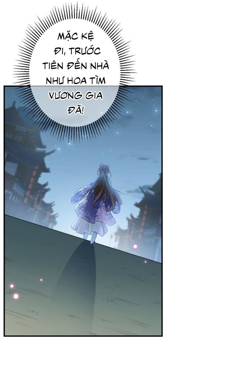 Vương Gia Không Thể Trêu Chapter 107 - Trang 2