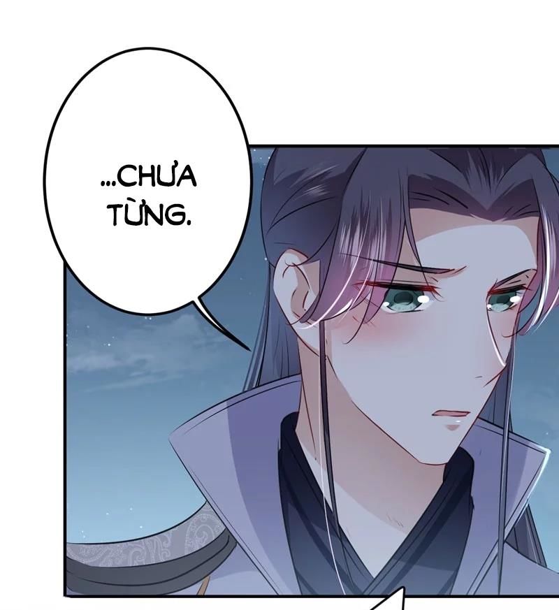 Vương Gia Không Thể Trêu Chapter 92 - Trang 2