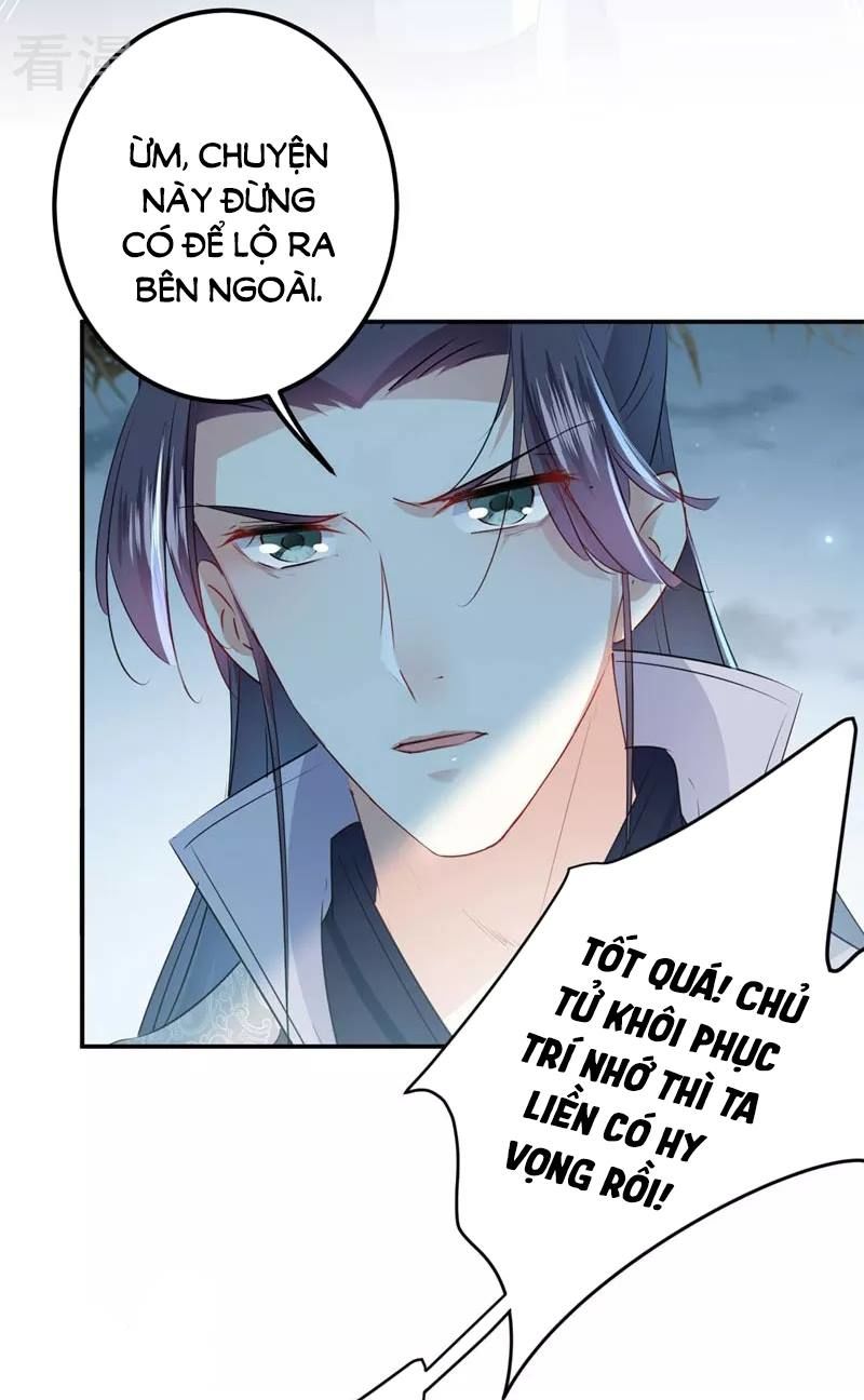 Vương Gia Không Thể Trêu Chapter 91 - Trang 2