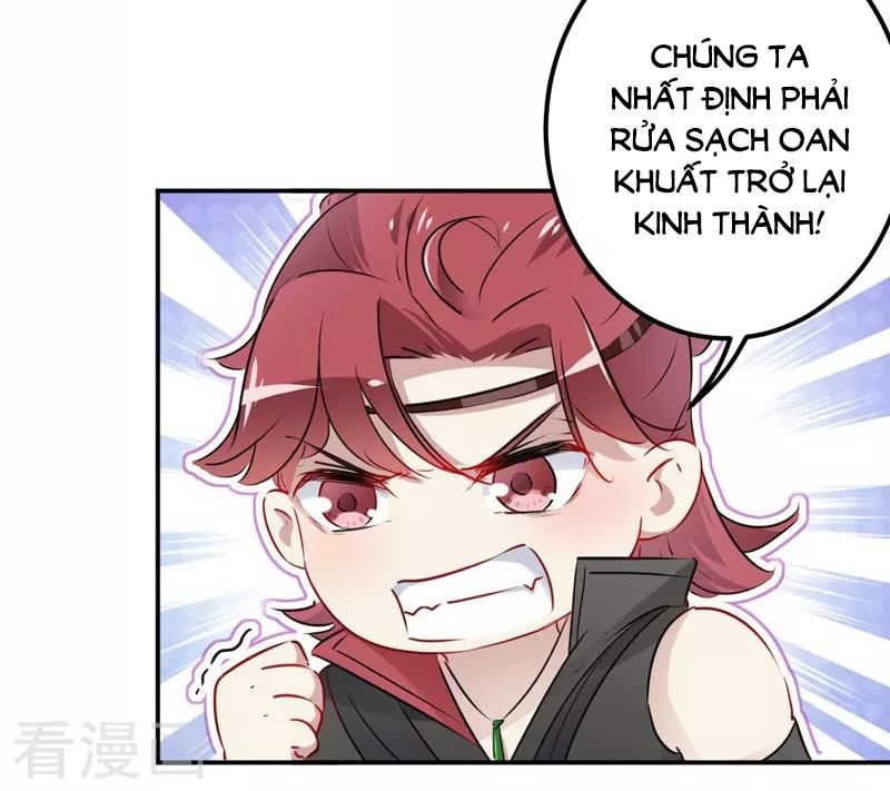 Vương Gia Không Thể Trêu Chapter 91 - Trang 2