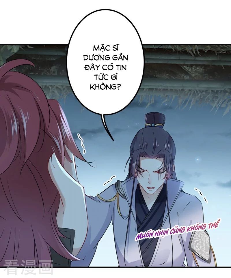 Vương Gia Không Thể Trêu Chapter 91 - Trang 2