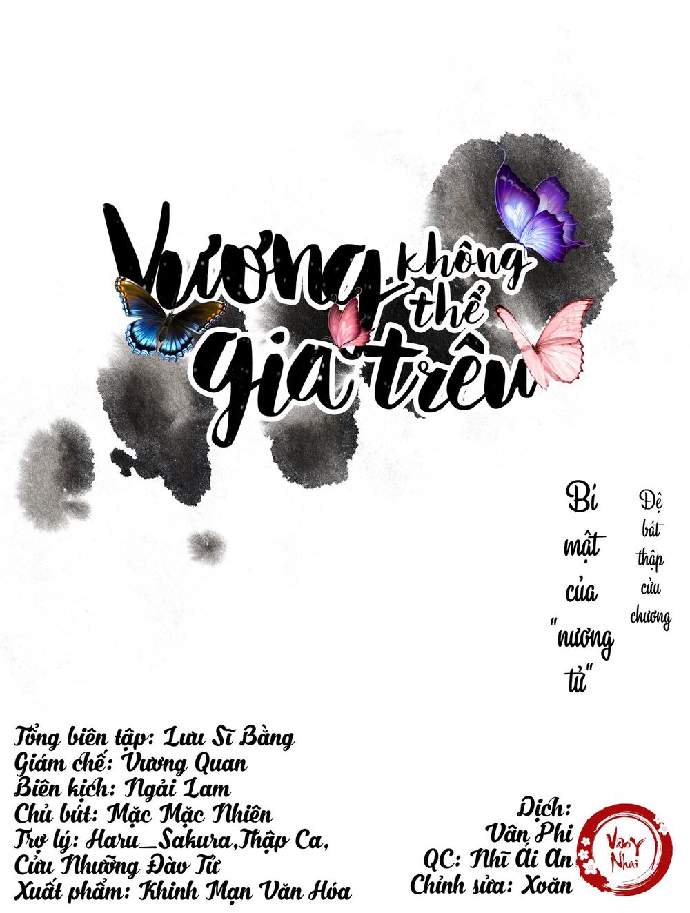 Vương Gia Không Thể Trêu Chapter 89 - Trang 2