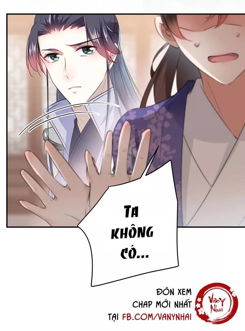 Vương Gia Không Thể Trêu Chapter 89 - Trang 2