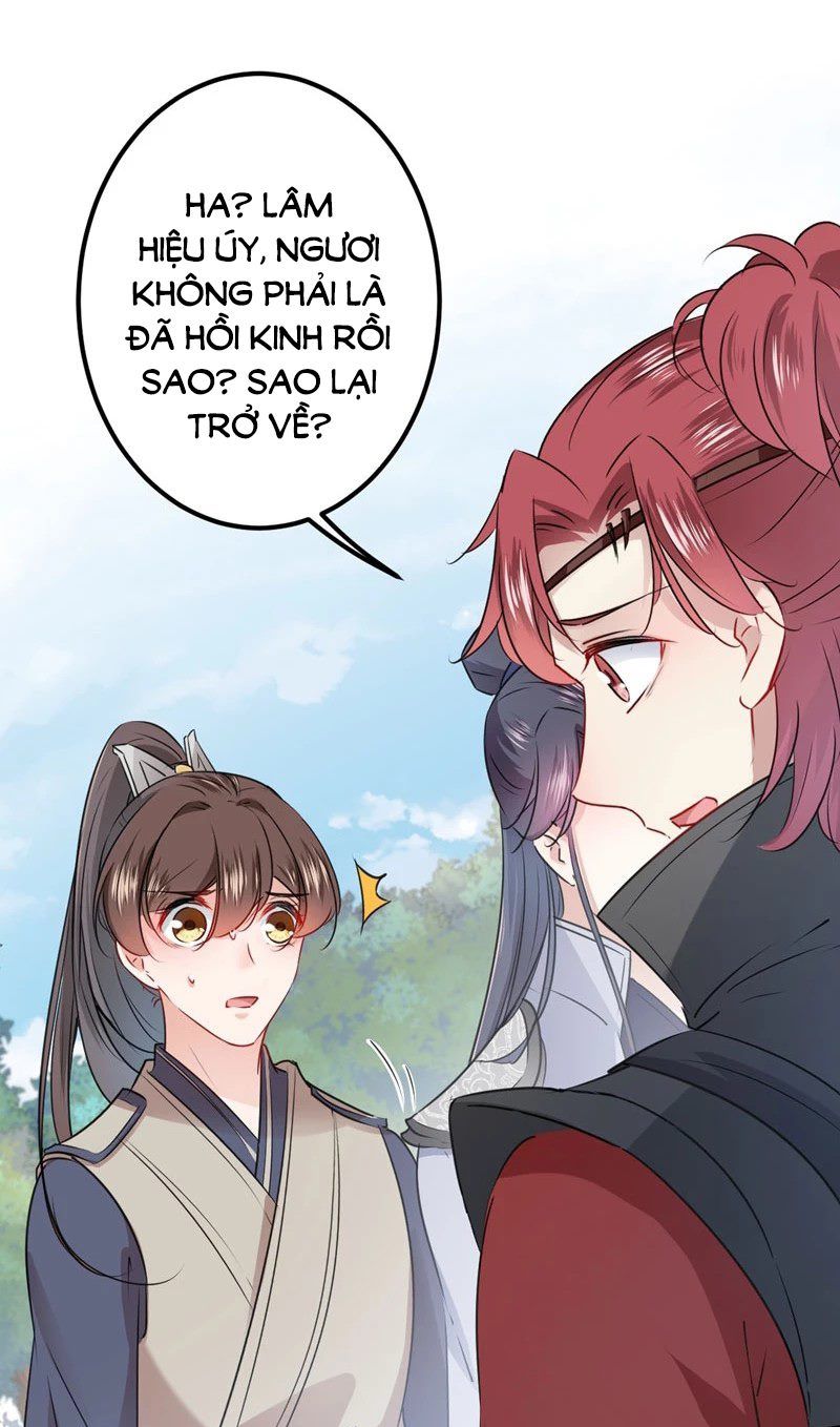 Vương Gia Không Thể Trêu Chapter 87 - Trang 2