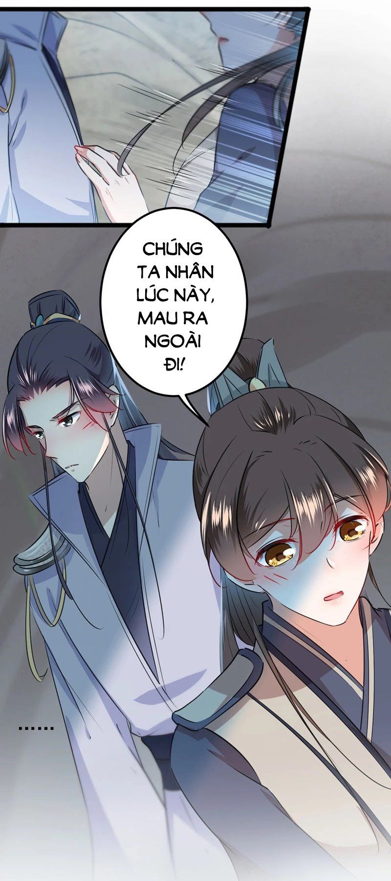 Vương Gia Không Thể Trêu Chapter 87 - Trang 2