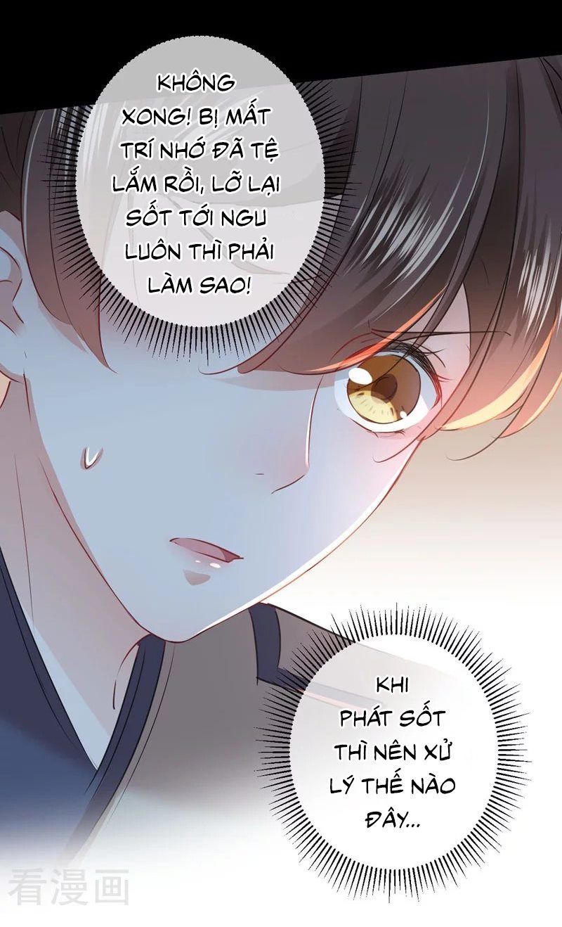 Vương Gia Không Thể Trêu Chapter 84 - Trang 2