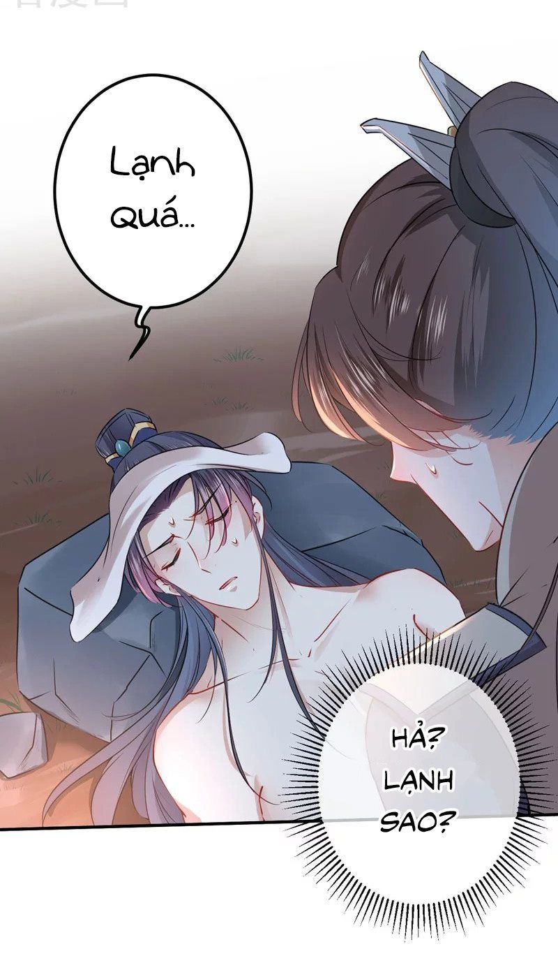 Vương Gia Không Thể Trêu Chapter 84 - Trang 2