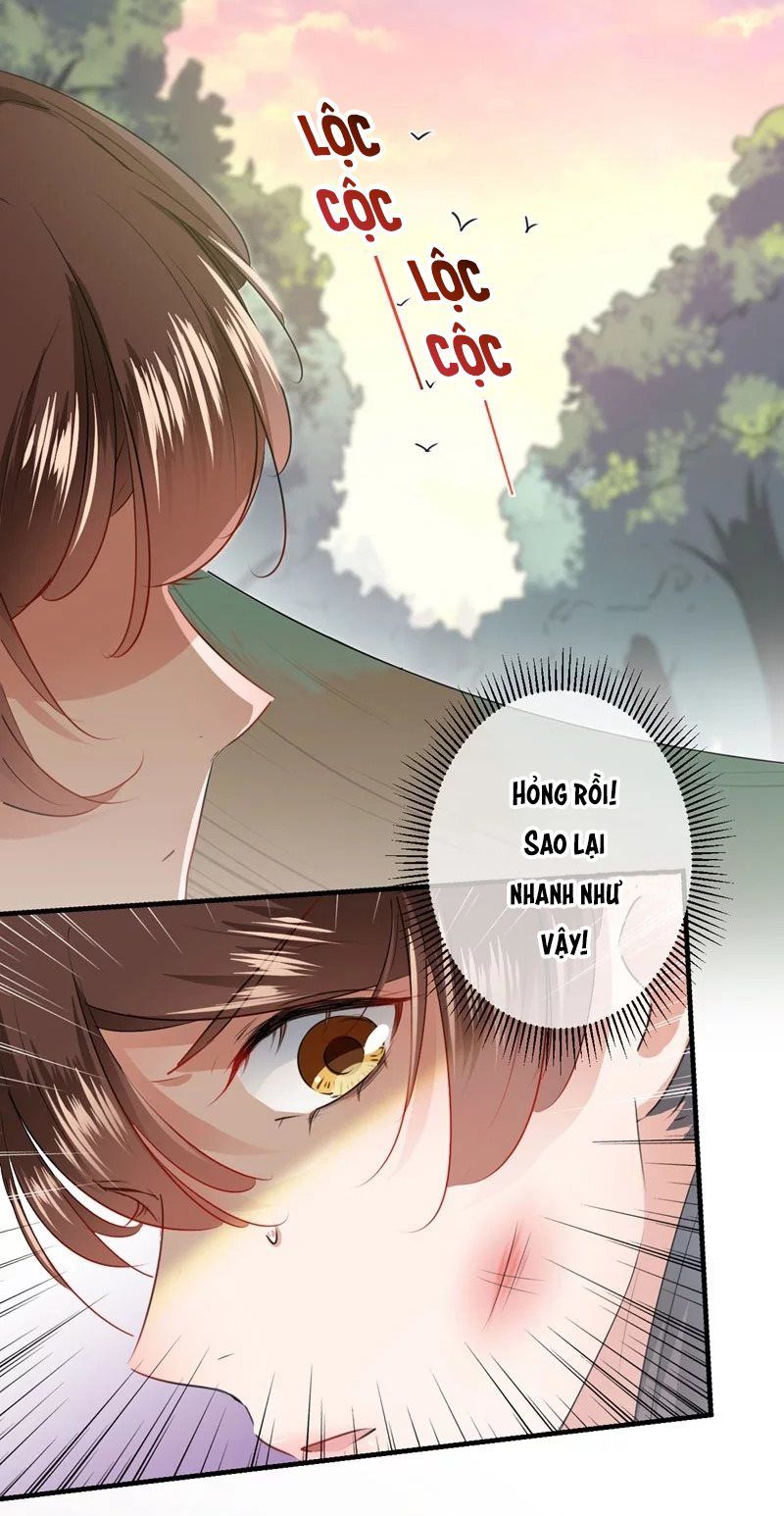 Vương Gia Không Thể Trêu Chapter 81 - Trang 2