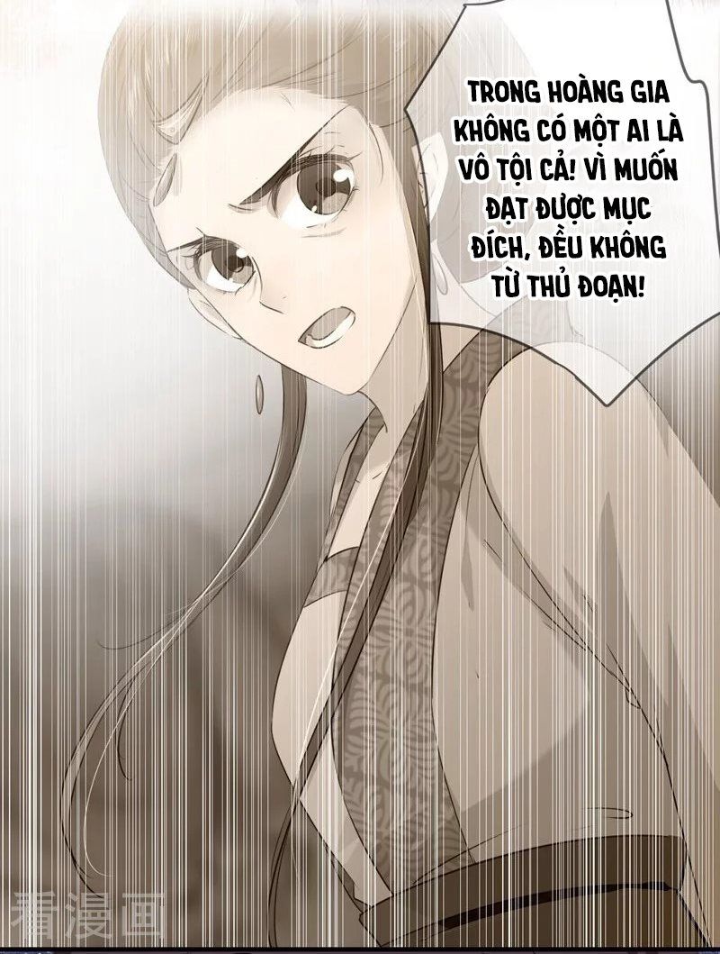 Vương Gia Không Thể Trêu Chapter 80 - Trang 2