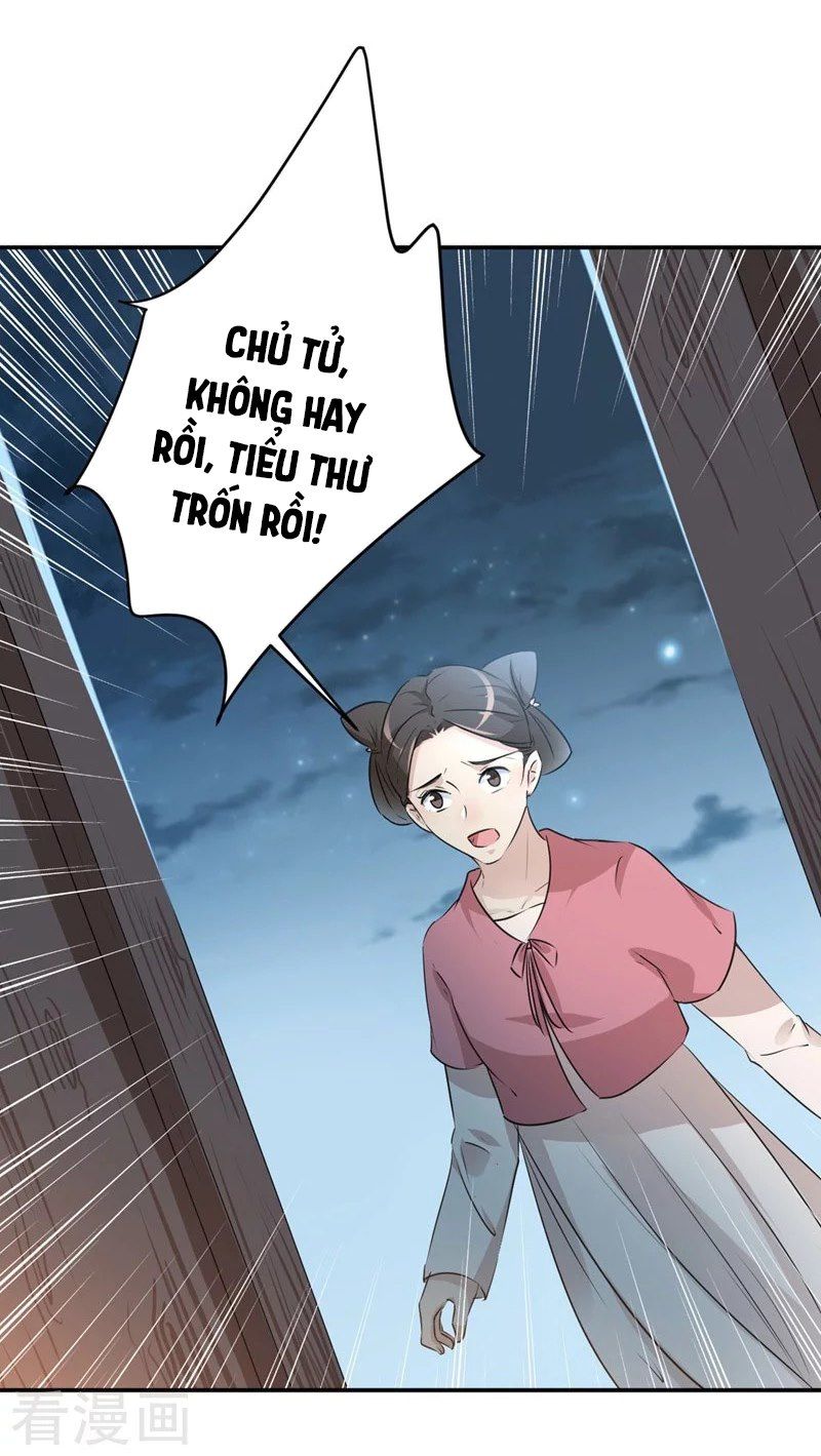 Vương Gia Không Thể Trêu Chapter 80 - Trang 2