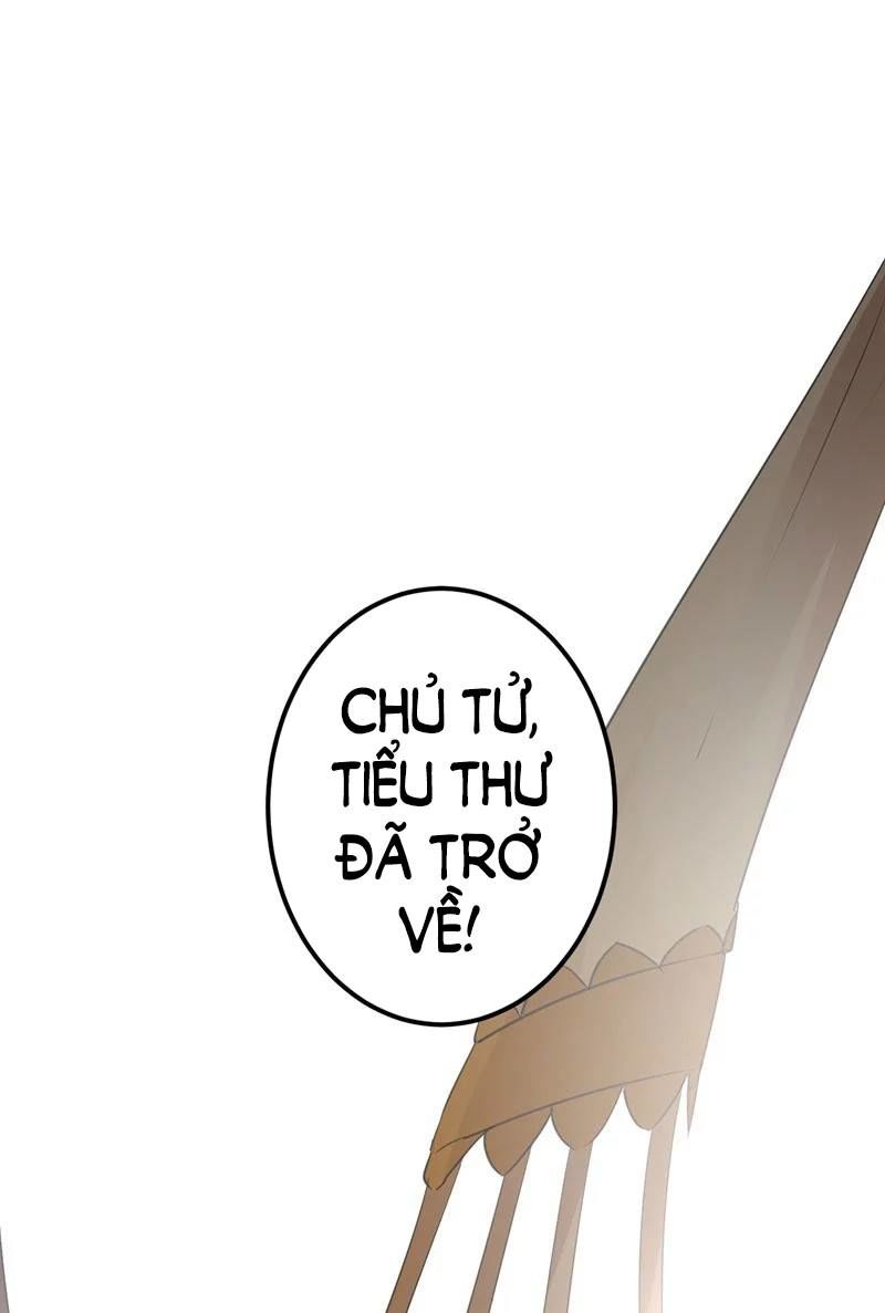 Vương Gia Không Thể Trêu Chapter 78 - Trang 2