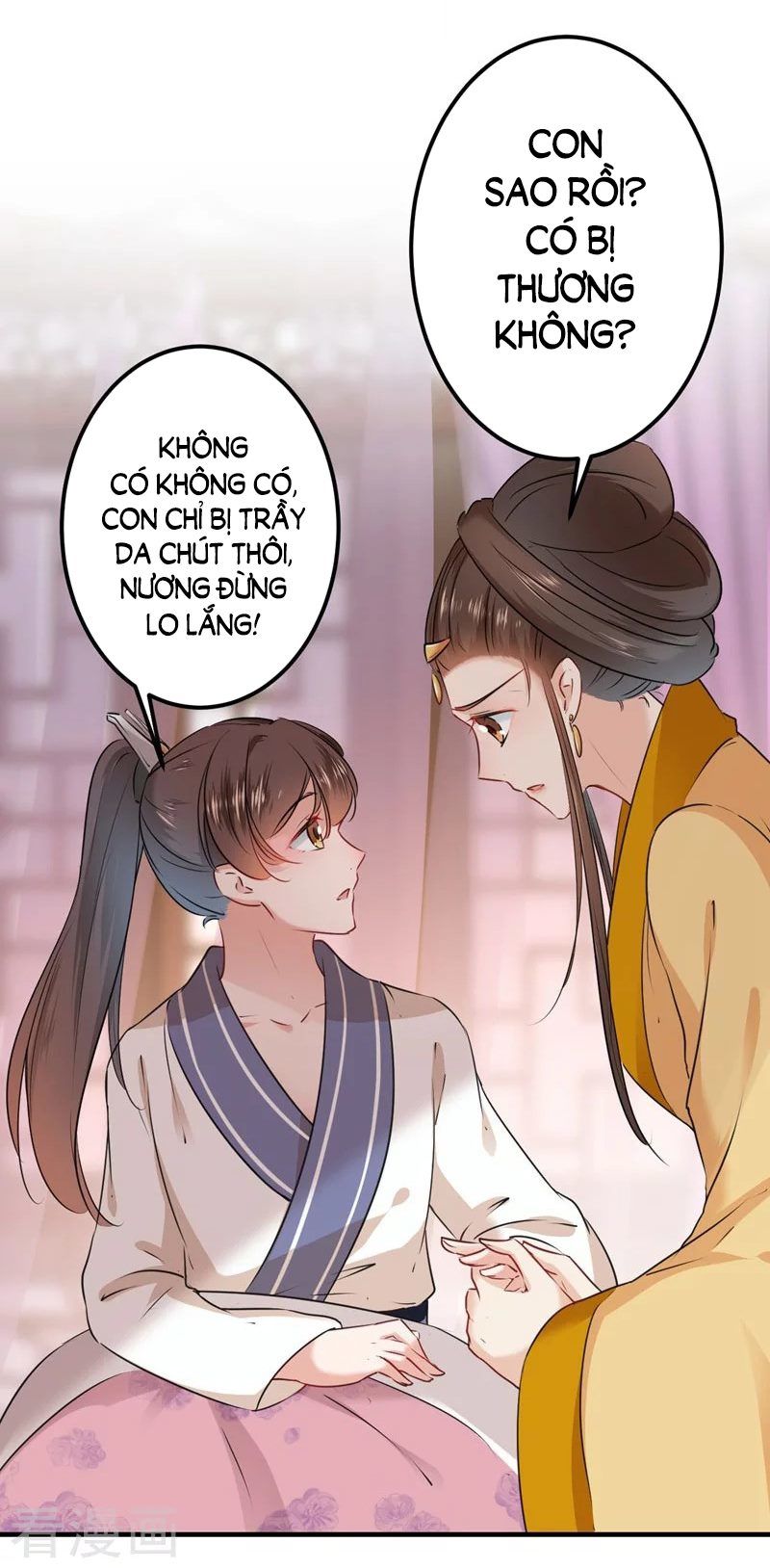 Vương Gia Không Thể Trêu Chapter 78 - Trang 2