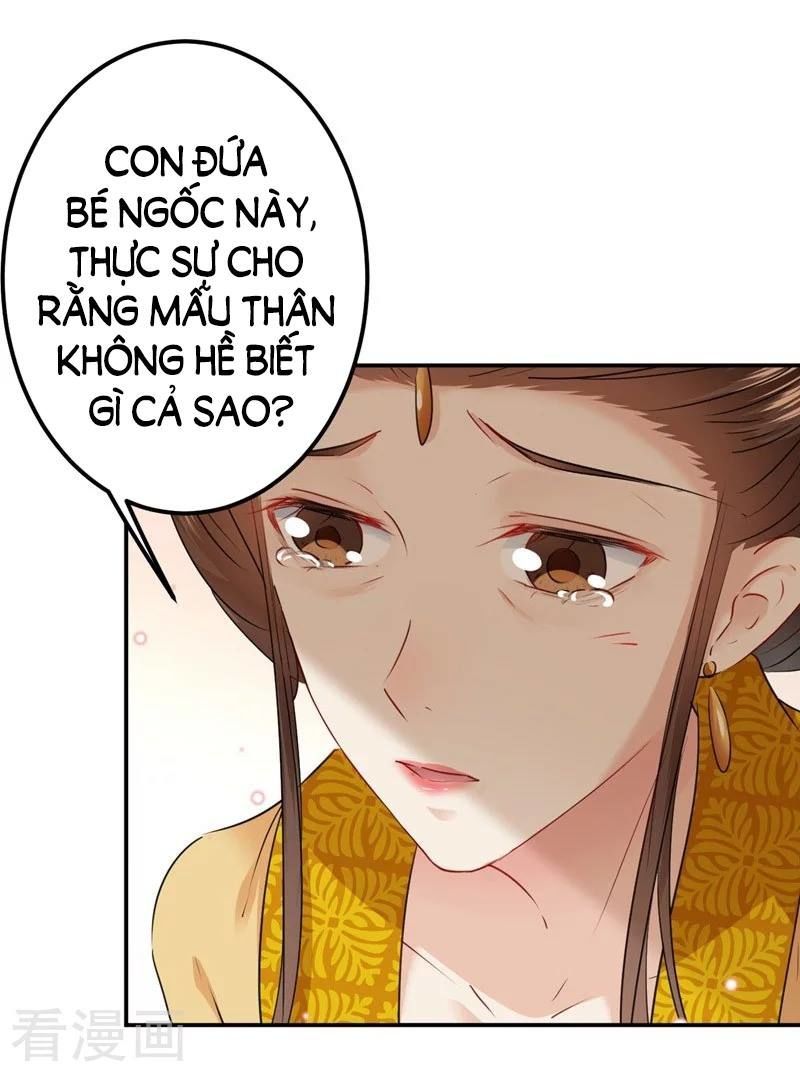 Vương Gia Không Thể Trêu Chapter 78 - Trang 2