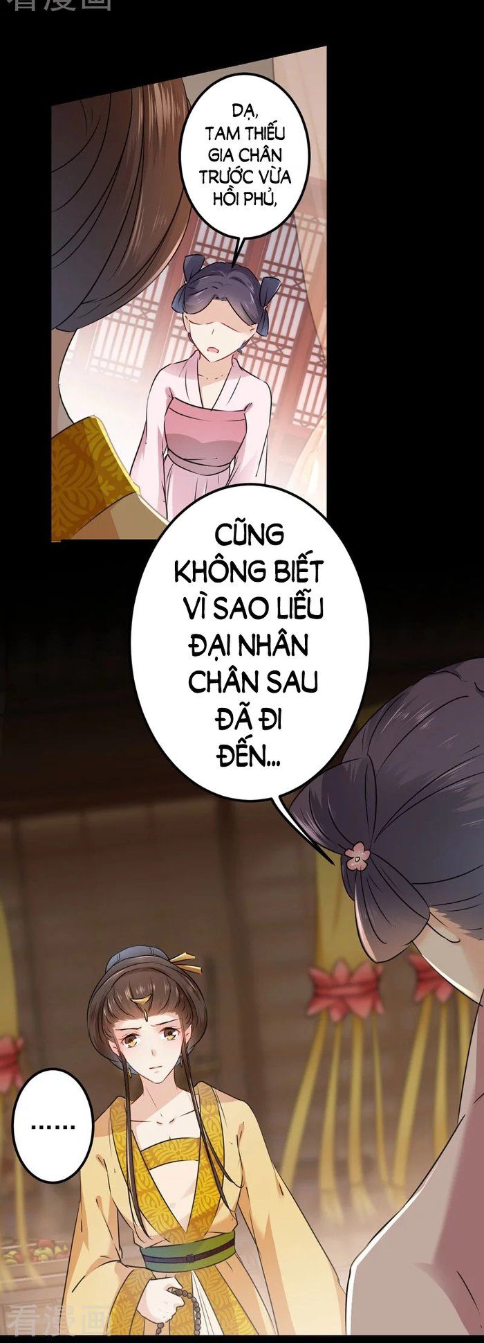 Vương Gia Không Thể Trêu Chapter 78 - Trang 2