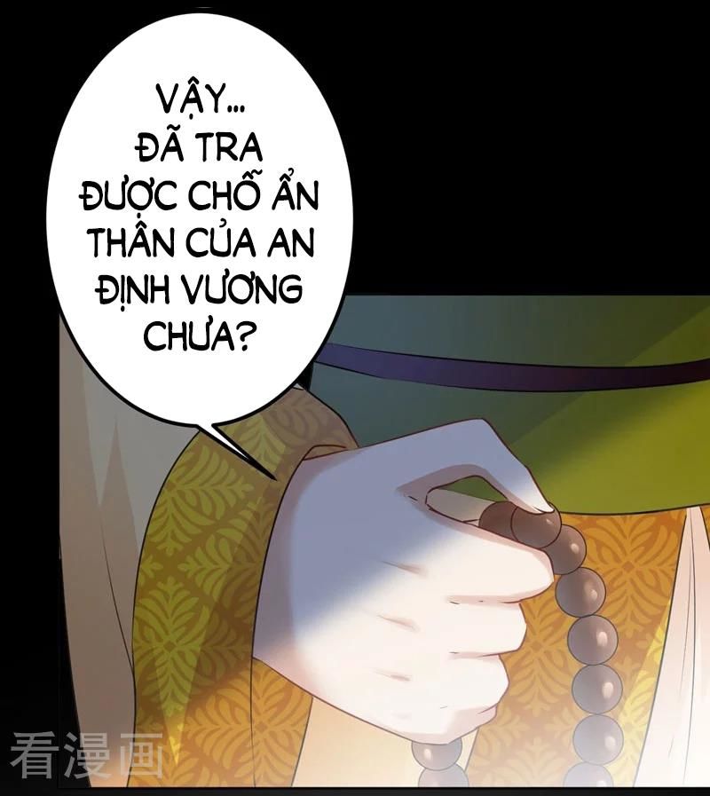 Vương Gia Không Thể Trêu Chapter 78 - Trang 2