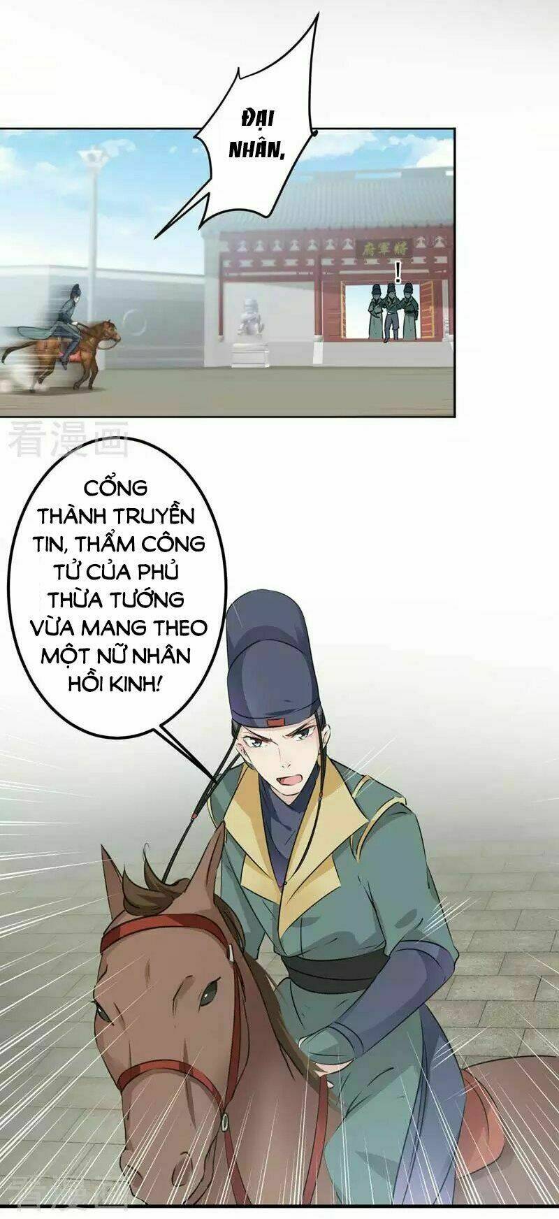 Vương Gia Không Thể Trêu Chapter 77 - Trang 2