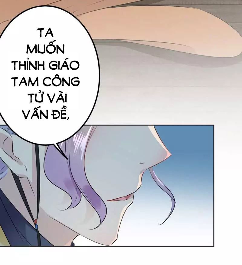 Vương Gia Không Thể Trêu Chapter 76 - Trang 2