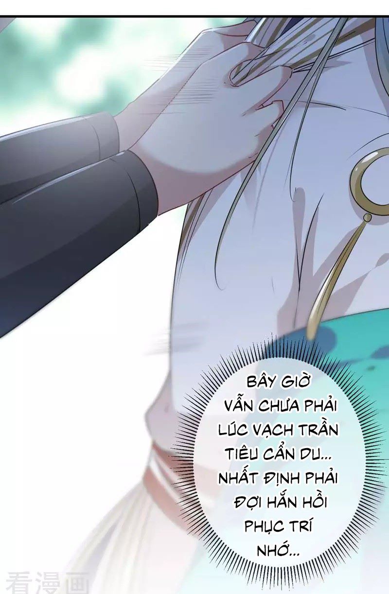 Vương Gia Không Thể Trêu Chapter 72 - Trang 2