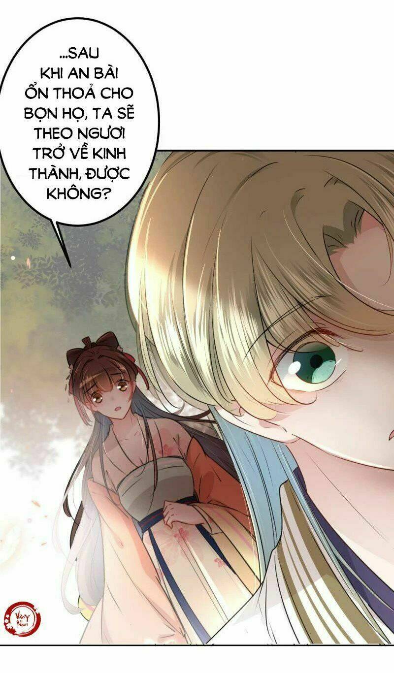 Vương Gia Không Thể Trêu Chapter 70 - Trang 2