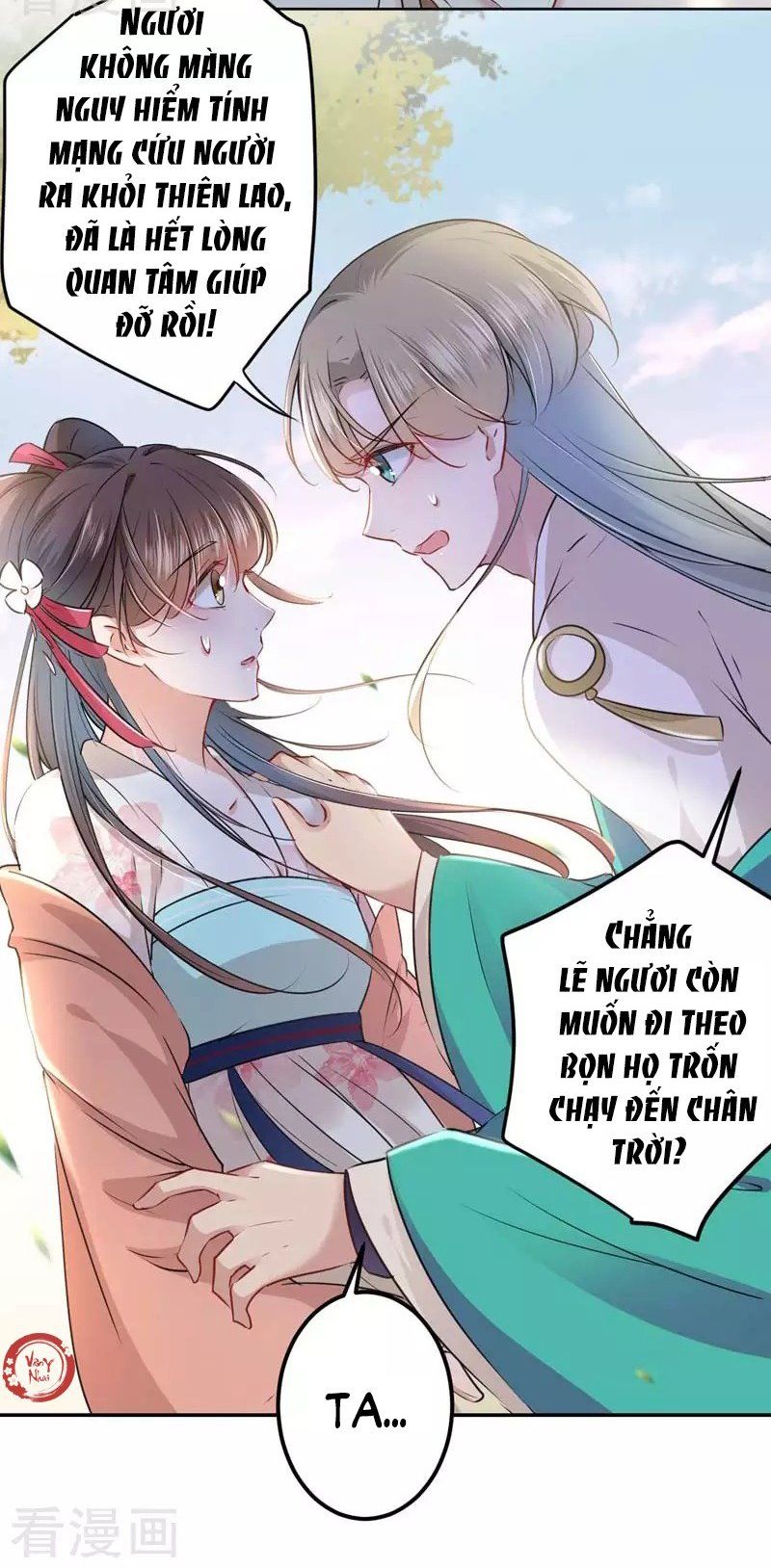 Vương Gia Không Thể Trêu Chapter 69 - Trang 2