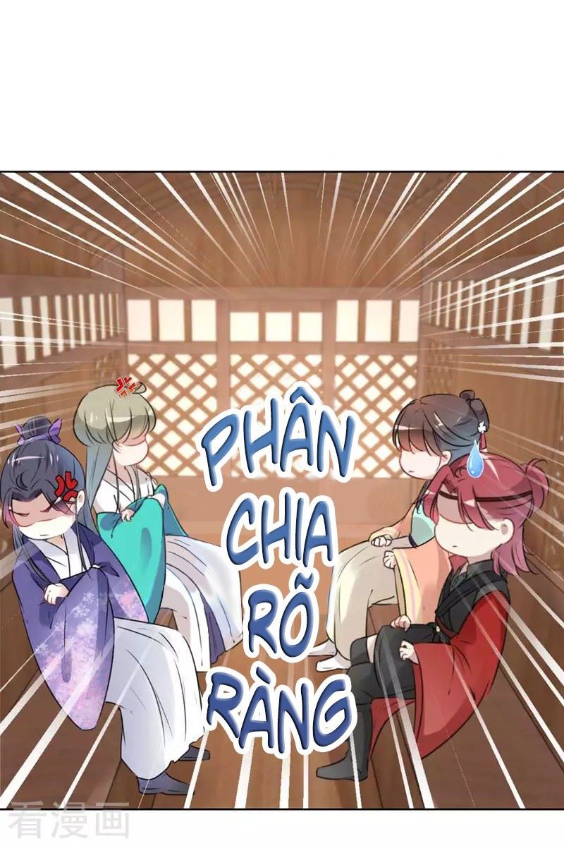 Vương Gia Không Thể Trêu Chapter 69 - Trang 2