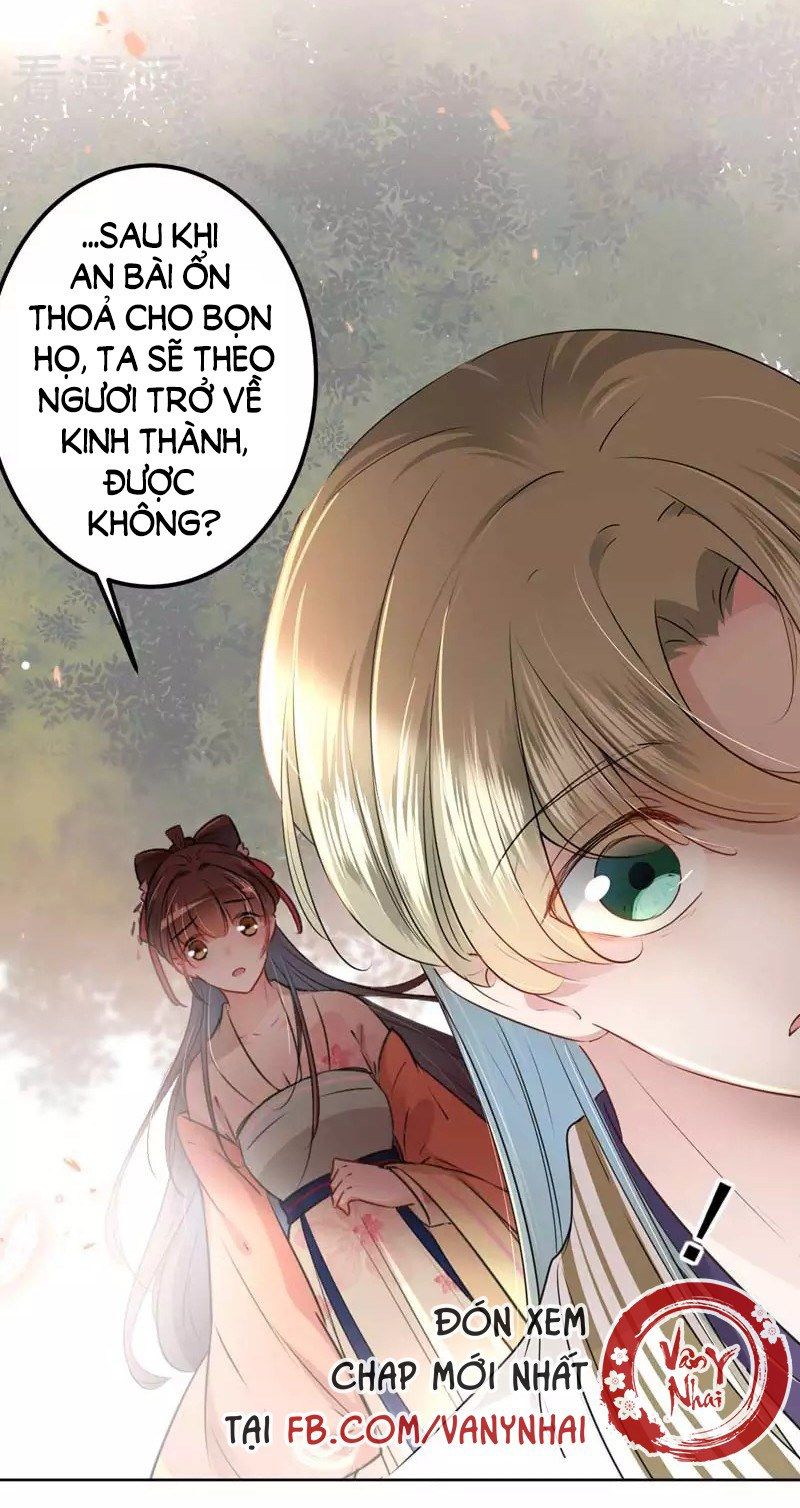 Vương Gia Không Thể Trêu Chapter 69 - Trang 2