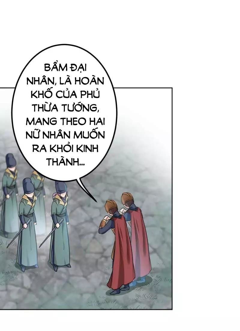 Vương Gia Không Thể Trêu Chapter 67 - Trang 2