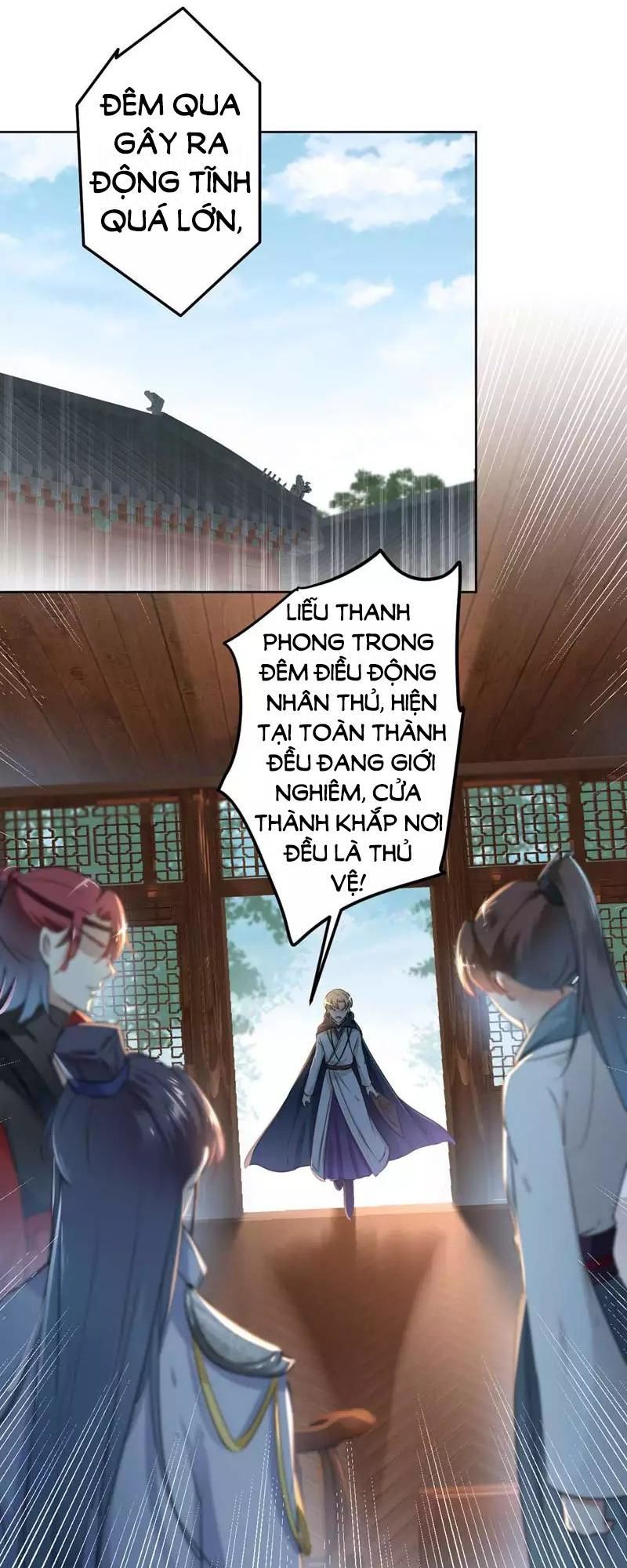 Vương Gia Không Thể Trêu Chapter 66 - Trang 2