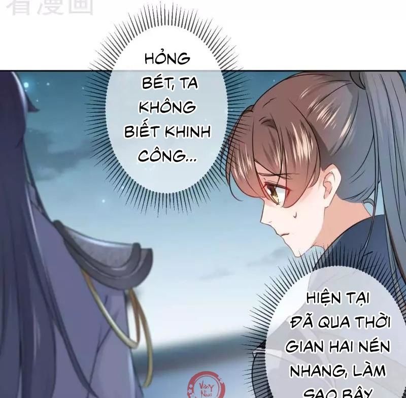 Vương Gia Không Thể Trêu Chapter 65 - Trang 2