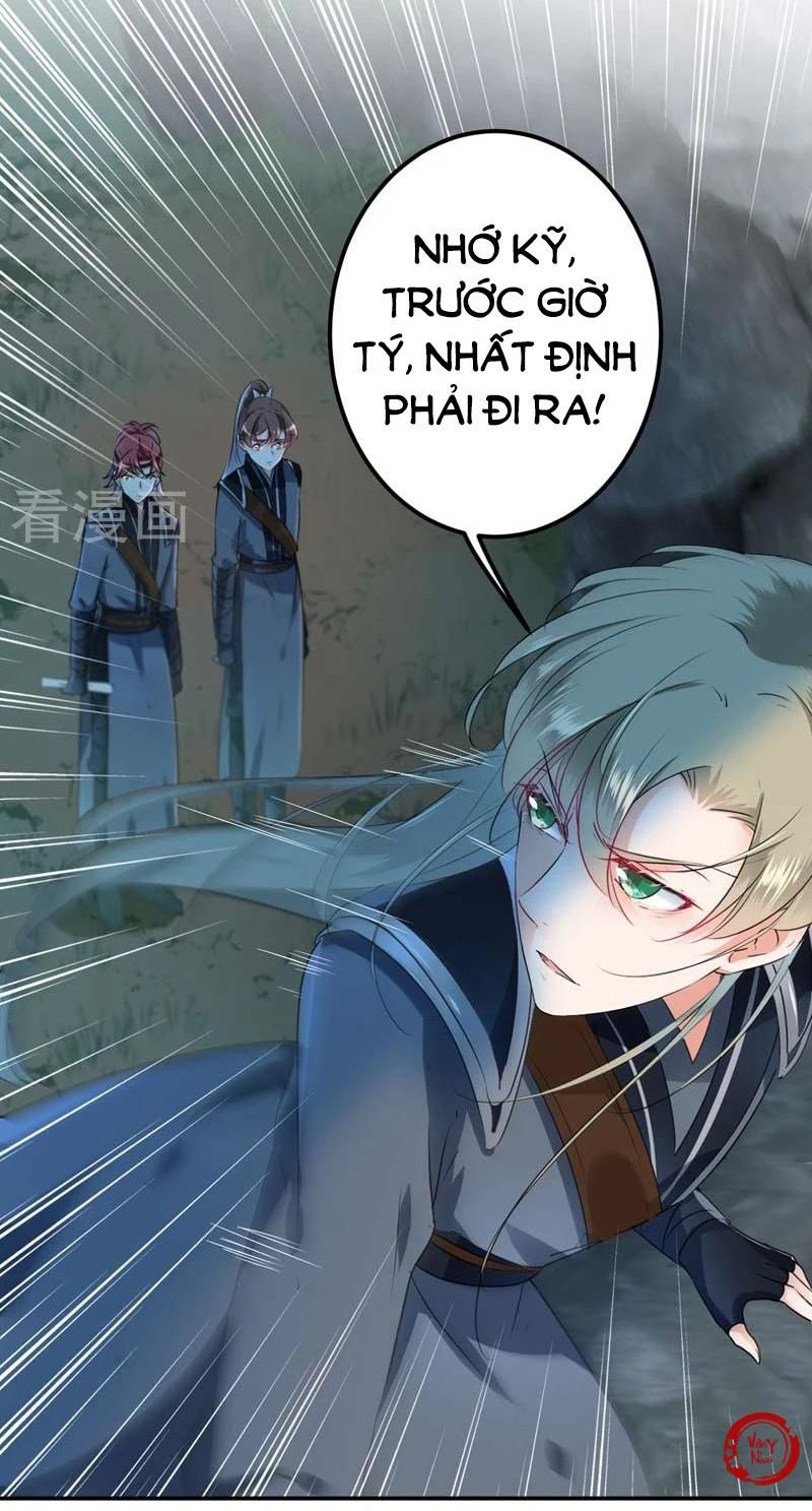 Vương Gia Không Thể Trêu Chapter 63 - Trang 2